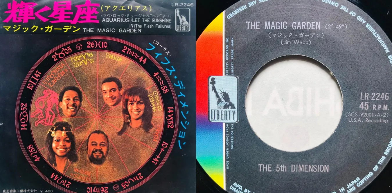 The 5th Dimension –  Aquarius Let The Sunshine In